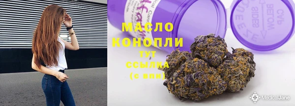 MESCALINE Краснотурьинск