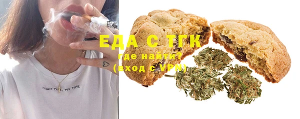 MESCALINE Краснотурьинск