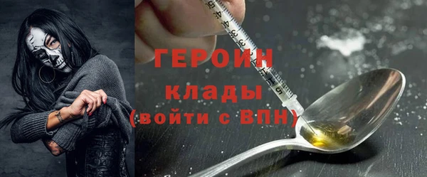 MESCALINE Краснотурьинск