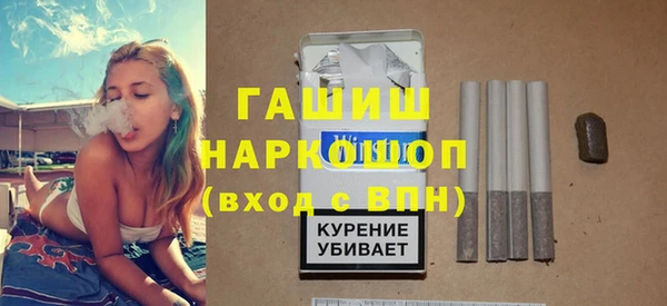 MESCALINE Краснотурьинск