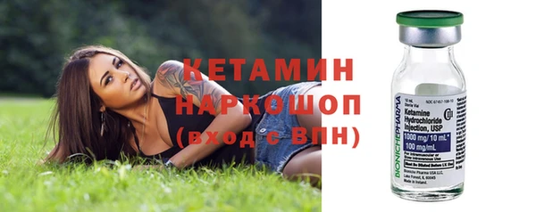 MESCALINE Краснотурьинск