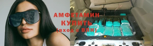 MESCALINE Краснотурьинск