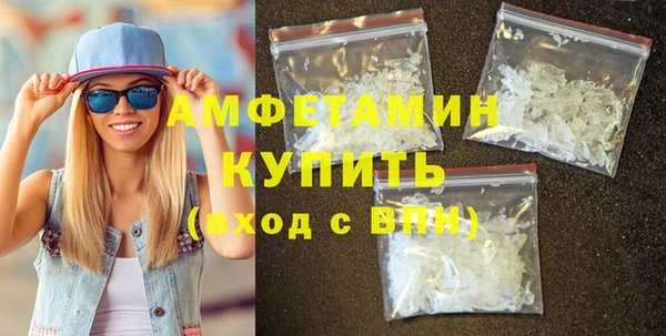 MESCALINE Краснотурьинск