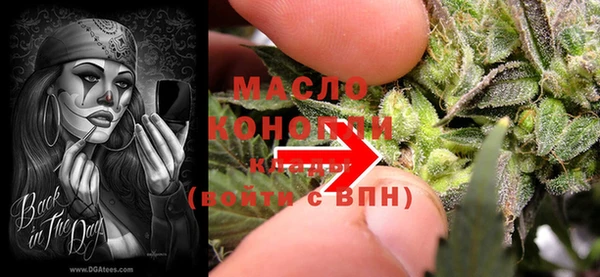 кокаин перу Краснослободск