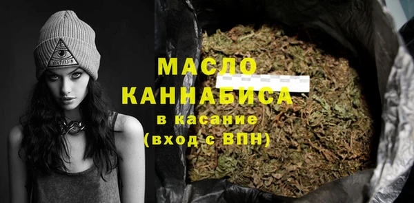 MESCALINE Краснотурьинск