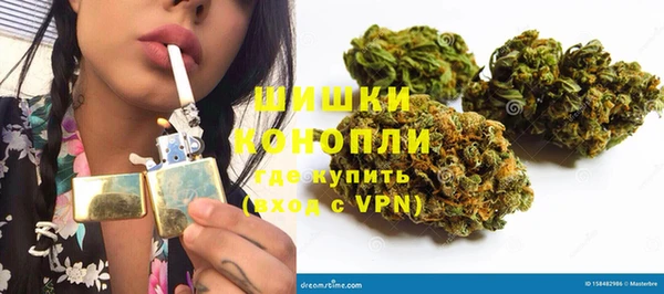 дживик Красноперекопск