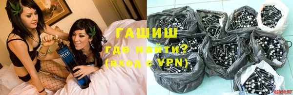 кокаин перу Краснослободск