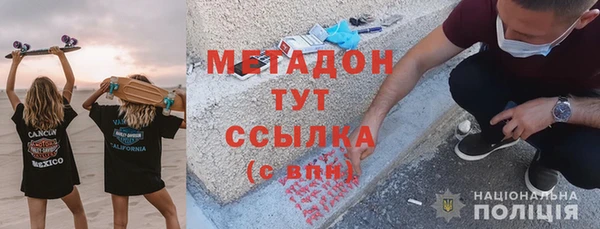 MESCALINE Краснотурьинск