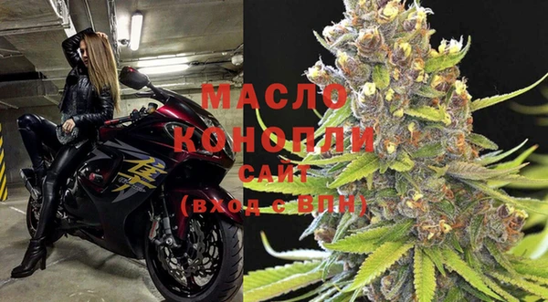 MESCALINE Краснотурьинск