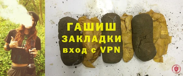 MESCALINE Краснотурьинск