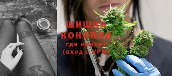 кокаин перу Краснослободск